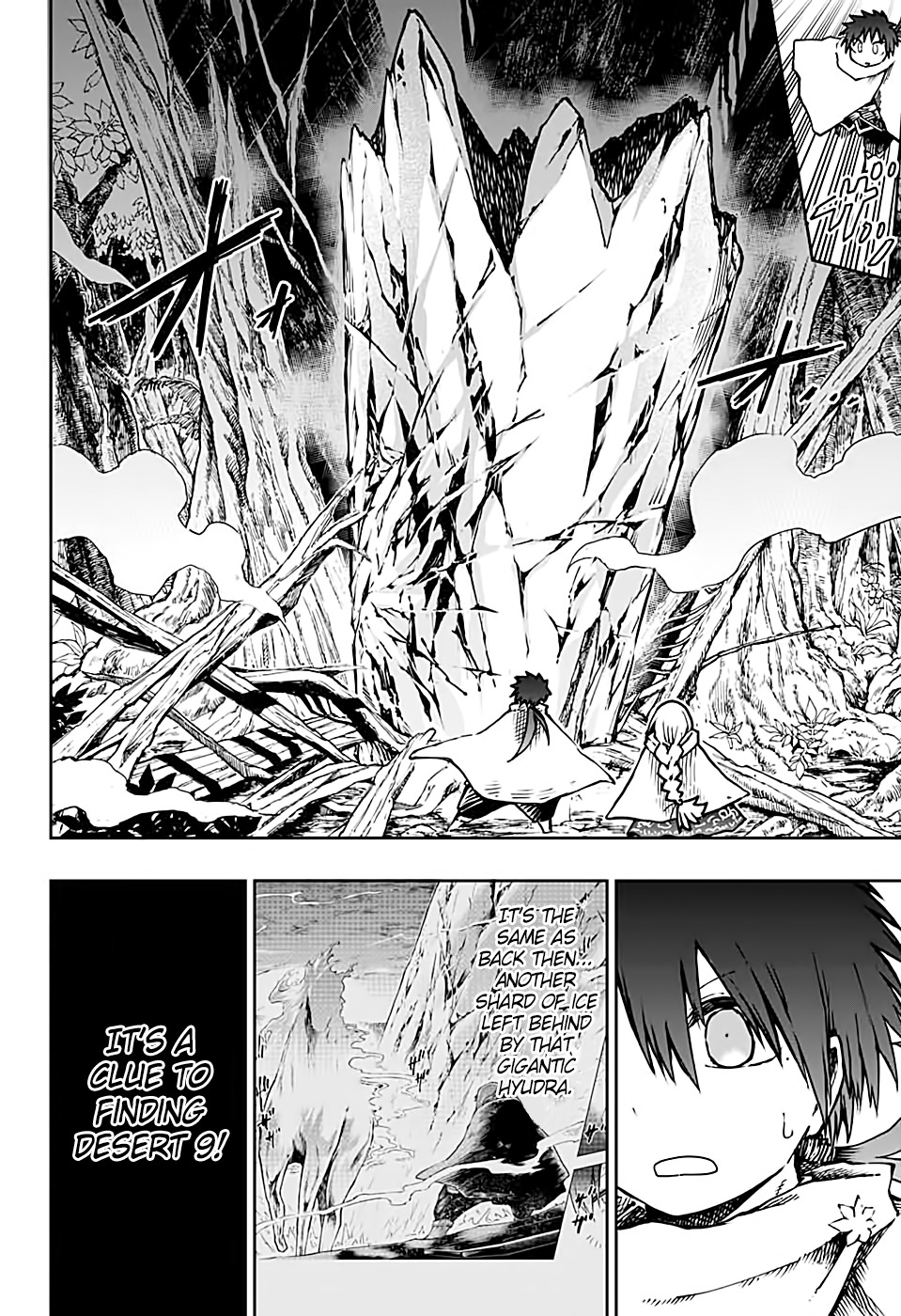 Desert 9 Chapter 2 32